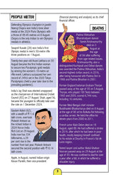 Scholastic Yearbook 2026 - Retail Maharaj