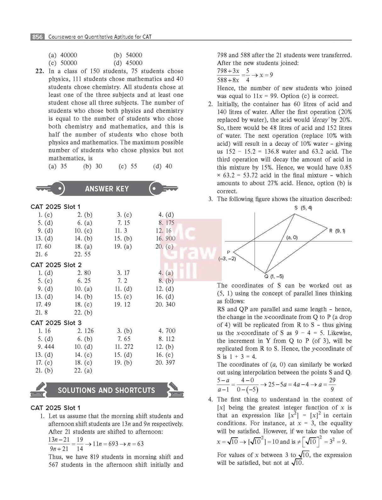 Quantitative Aptitude, 13e for CAT 2026 by Arun Sharma | Solved QA PYQs (2020-25) | 4500+ Practice Questions | 240+ Problem-solving Author Videos | 13 Mock & Sectional Tests | Quants Preparation book - Retail Maharaj