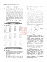 Quantitative Aptitude, 13e for CAT 2026 by Arun Sharma | Solved QA PYQs (2020-25) | 4500+ Practice Questions | 240+ Problem-solving Author Videos | 13 Mock & Sectional Tests | Quants Preparation book - Retail Maharaj