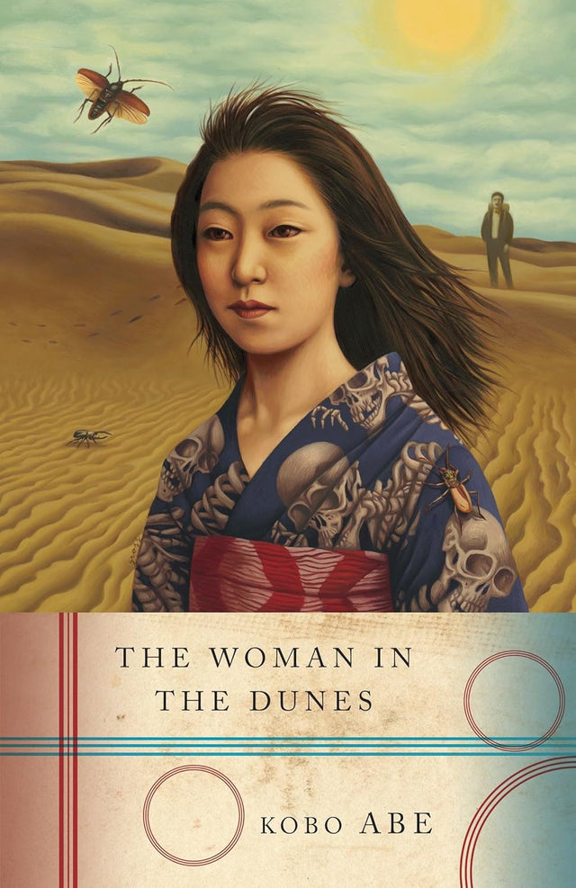 The Woman in the Dunes (Vintage International) - Retail Maharaj