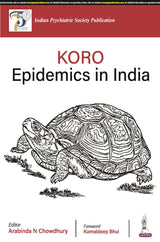 KORO EPIDEMICS IN INDIA - Retail Maharaj