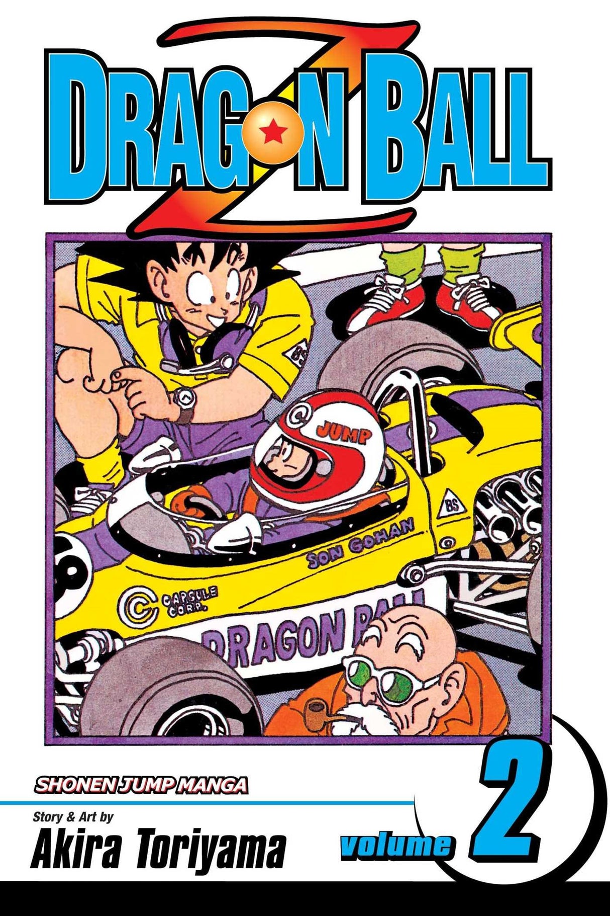 Dragon Ball Z, Volume 2 - Retail Maharaj