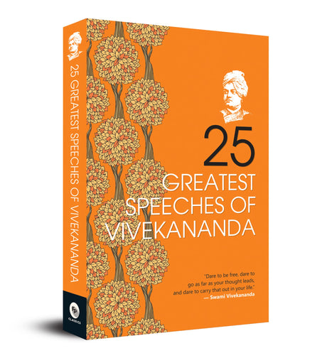 25 Greatest Speeches Of Vivekananda: Collectable Edition A Classic Collection Of Great Speeches | Spiritual | Enlightenment [Paperback] - Retail Maharaj