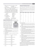 (Old Edition) LR, 8e - Retail Maharaj