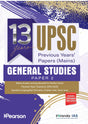 13 Years' UPSC Previous Years' Papers (Mains) General Studies Paper-2 - Retail Maharaj