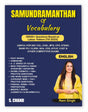 Samundramanthan of Vocabulary (Vocab) Book 2025 - 2026 for All Competitive Exams SSC CGL CHSL MTS CPO STENO, Banking Exam, Bank PO/ Clerk, NDA, CDS, ... Beginners & Advanced Learner) - S Chand Books - Retail Maharaj