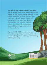Ayurveda for Kids: Discover the Secrets of Health with Stories, Quizzes & Activities | Illustrated Guide to Indian Knowledge Systems (IKS) | Holistic Learning for Children - Retail Maharaj