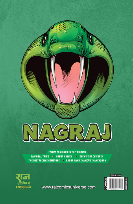 Raj Comics | Nagraj Digest 3 | Graphic Novel | New Release | English | Paperback - Retail Maharaj