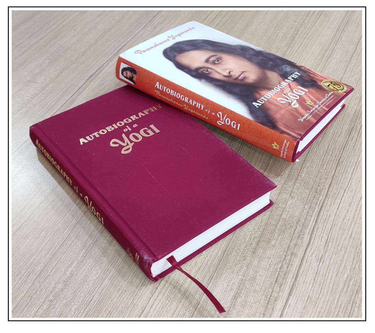 Autobiography of A Yogi (Hardcover) - Retail Maharaj