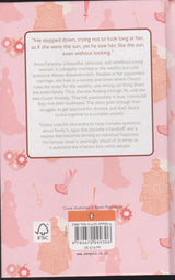ANNA KARENINA £ 14.99 - Retail Maharaj