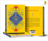 Divine Teachings of Ram: Greatest Spiritual Wisdom - Retail Maharaj