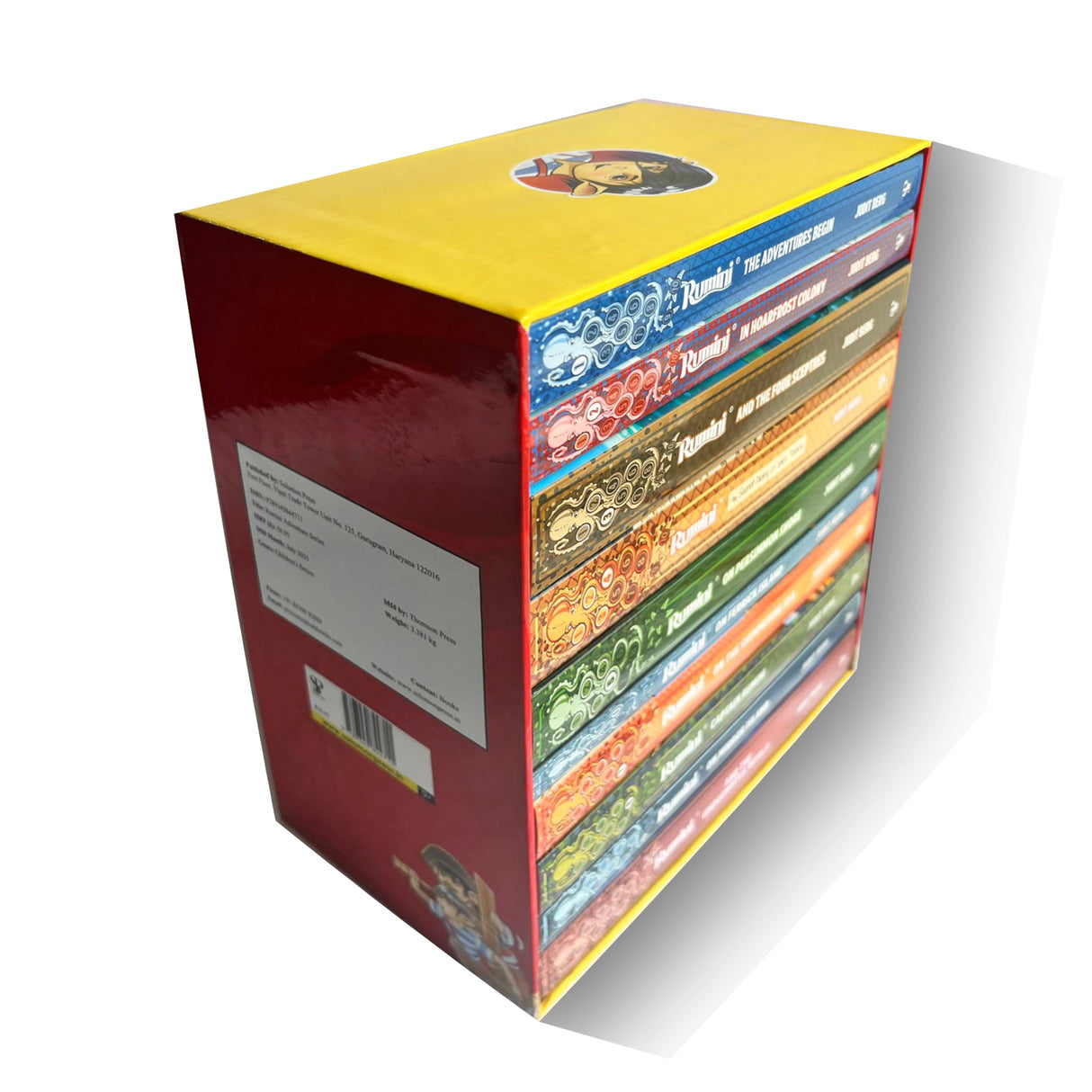 Rumini Adventure Series-Box set - Retail Maharaj