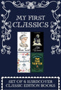 My First Classic for Children (Box-Set of 4 Books) - Retail Maharaj