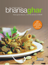 Bhansaghar - Retail Maharaj