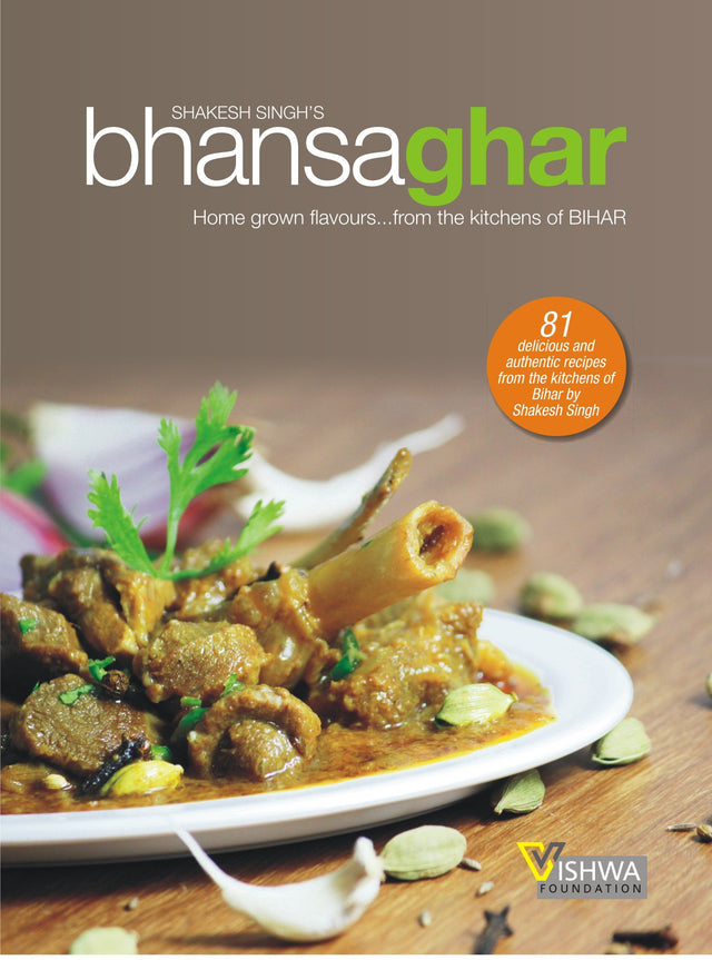 Bhansaghar - Retail Maharaj