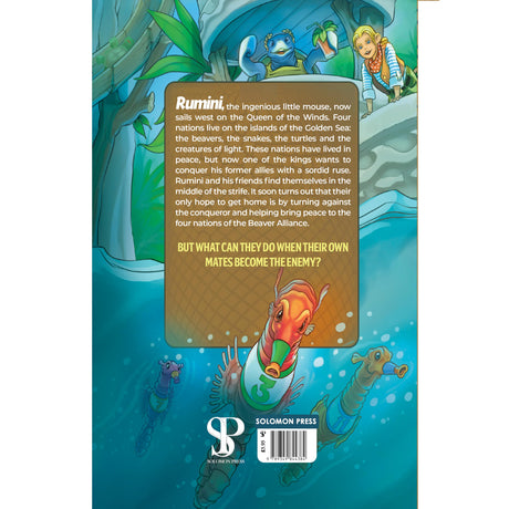 Rumini and the Four Sceptres(Book 3) - Retail Maharaj