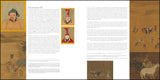 Yewn: Contemporary Art Jewels and the Silk Road - Retail Maharaj