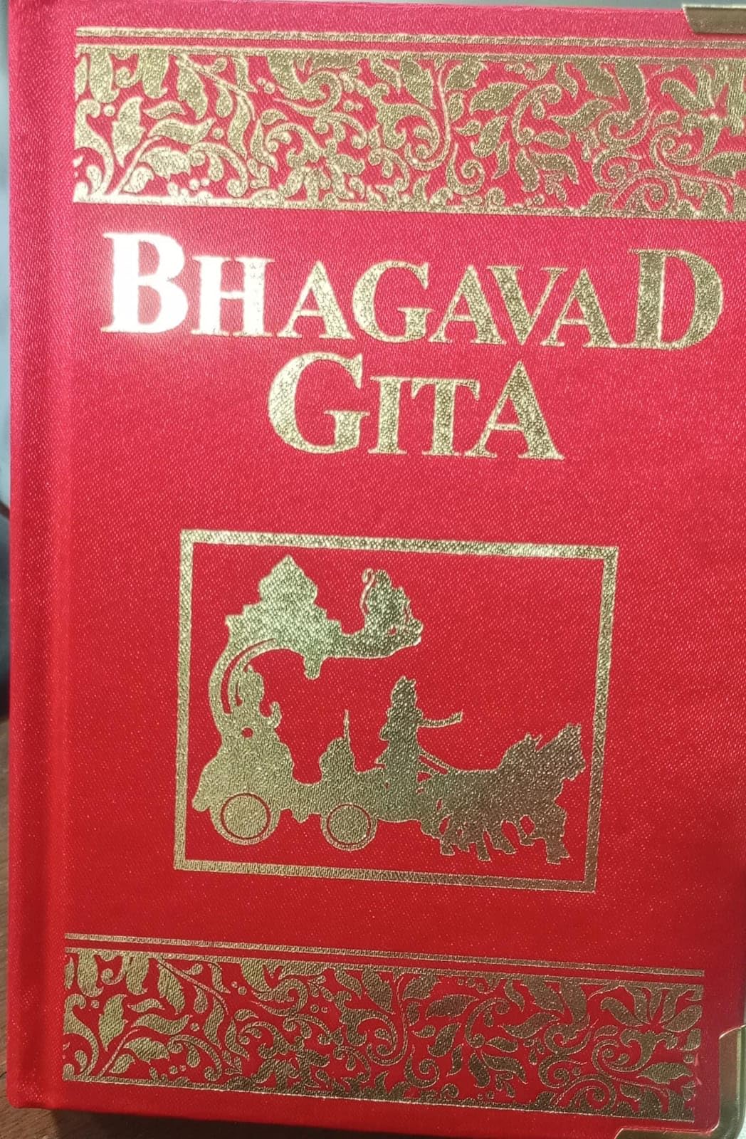 BHAGAVAD GITA - Retail Maharaj