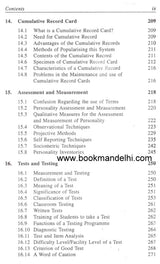 Essentials of Examination System: Evaluation Tests & Measurement - Retail Maharaj