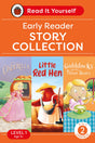 Read It Yourself with Ladybird Level 1 Book 2: Early Reader Omnibus: 3-in-1 Story Collection (Cindrella, Little Red Hen and Goldilocks and the Three Bears) Ages 5-7 Years Old - Retail Maharaj