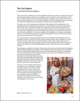Traditional Costumes of Saudi Arabia: The Mansoojat Foundation Collection - Retail Maharaj