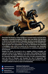 Alexander The Great - Retail Maharaj