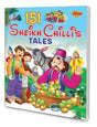 151 Shekh Chilli Tales - Retail Maharaj