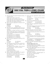 (English का दिव्यास्त्र Book 2025 - 2026 for SSC CGL Exam Tier 1 & 2 (CBT) | Prelims + Mains | English Ka Divyastra | PYQ Previous Year Question Paper With Detailed Explanations | 60+ Fully Solved Papers | 2500+ PYQs with Explanations and Answer Key | | V - Retail Maharaj