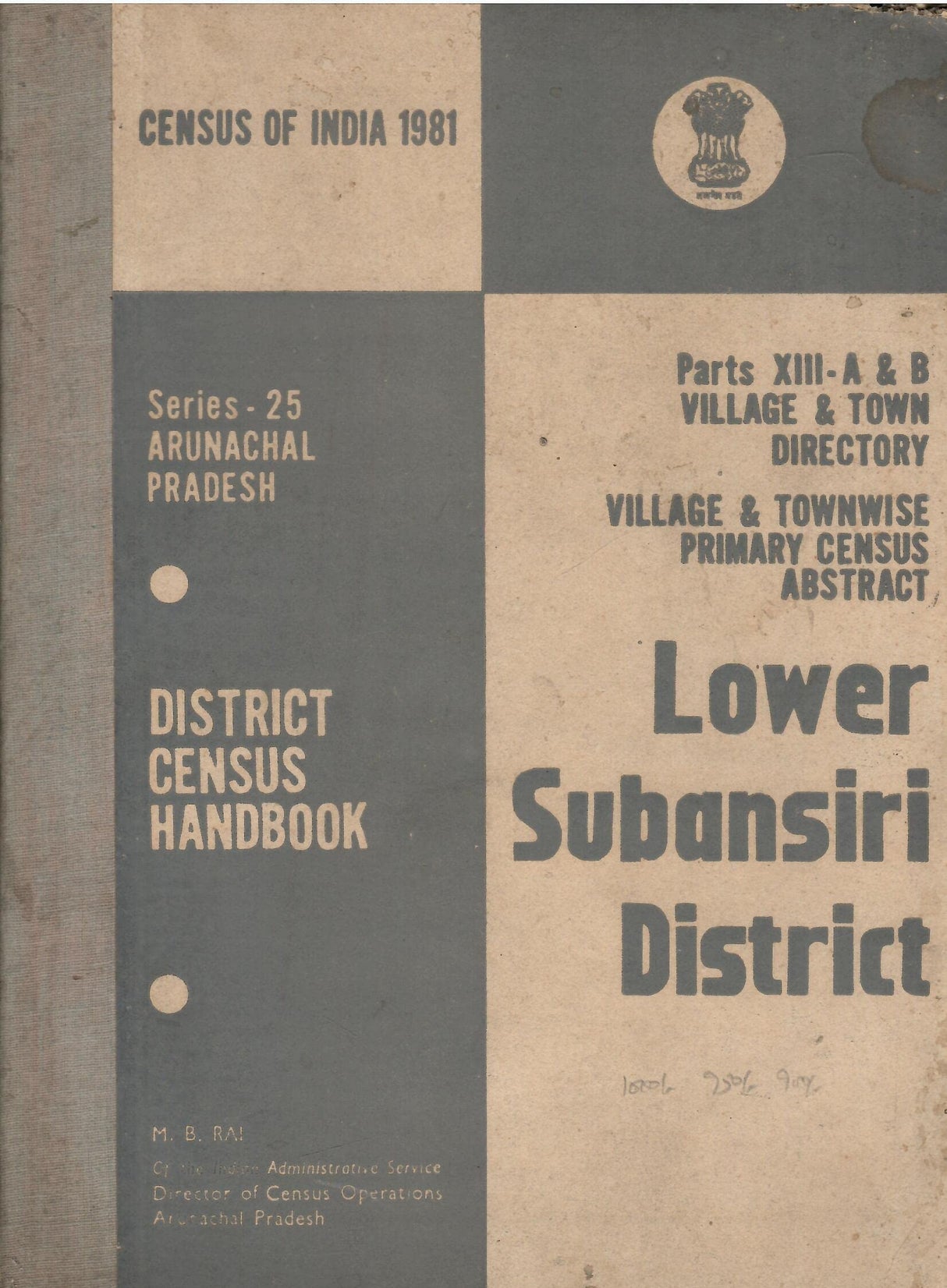 Census Of India 1981 - Arunachal Pradesh - District Census Handbook - Lower Subansiri District