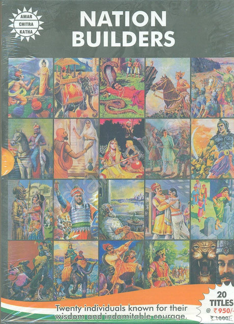 Nation Builders (Set of 20 Titles) (Amar Chitra Katha) - Retail Maharaj