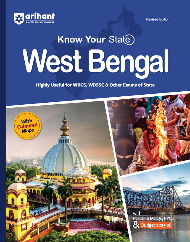 Arihant Know Your State - West Bengal | With Coloured Map & Practice MCQs, PYQs & Budget 2025-26 | For WBPSC, WBSSC & Other Exams | Revised Edition - Retail Maharaj