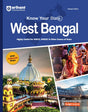 Arihant Know Your State - West Bengal | With Coloured Map & Practice MCQs, PYQs & Budget 2025-26 | For WBPSC, WBSSC & Other Exams | Revised Edition - Retail Maharaj