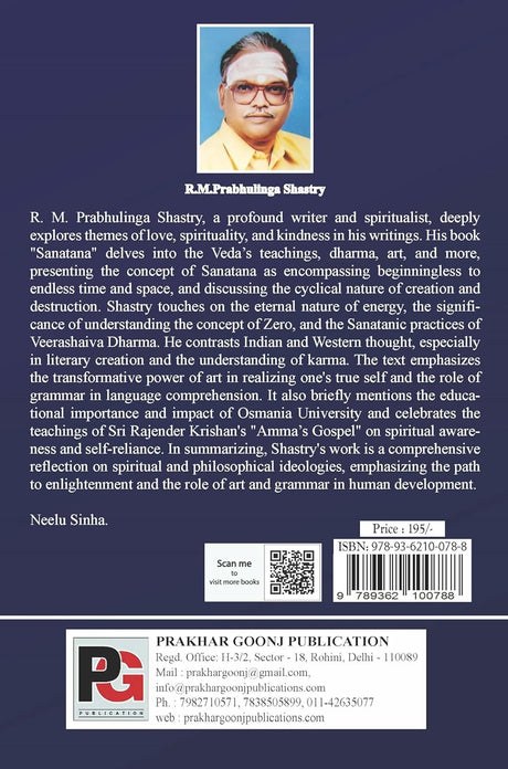 Sanatana (English Version) - Retail Maharaj
