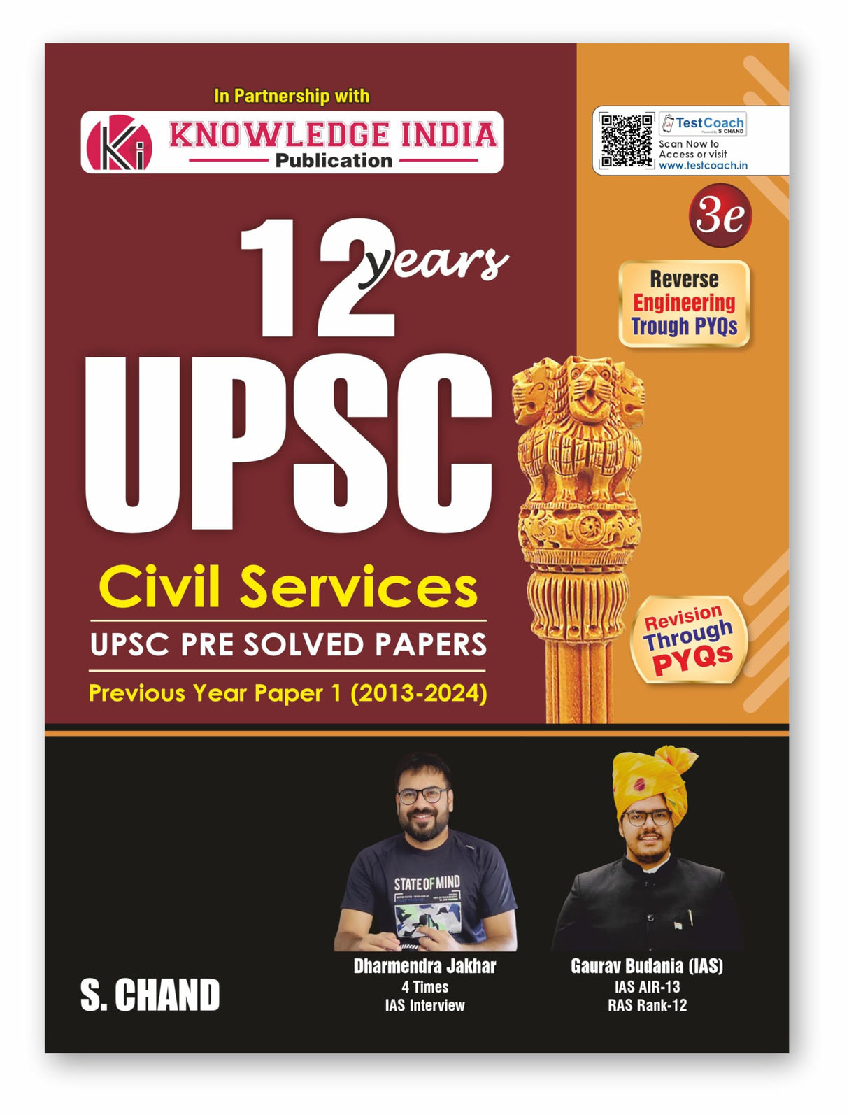 12 Years UPSC Civil Services Pre Solved Papers (PYQ Previous Year Questions - Topic-Wise General Studies GS Paper 1 (2013-2024) | Best Book For IAS ... History, Geography, Polity, etc. | In English - Retail Maharaj