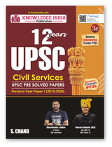 12 Years UPSC Civil Services Pre Solved Papers (PYQ Previous Year Questions - Topic-Wise General Studies GS Paper 1 (2013-2024) | Best Book For IAS ... History, Geography, Polity, etc. | In English - Retail Maharaj
