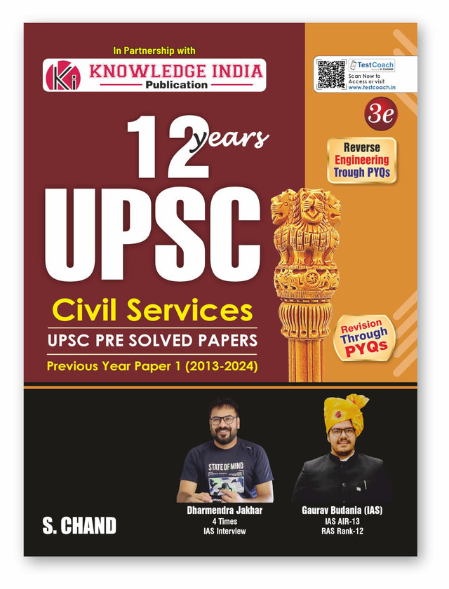 12 Years UPSC Civil Services Pre Solved Papers (PYQ Previous Year Questions - Topic-Wise General Studies GS Paper 1 (2013-2024) | Best Book For IAS ... History, Geography, Polity, etc. | In English - Retail Maharaj