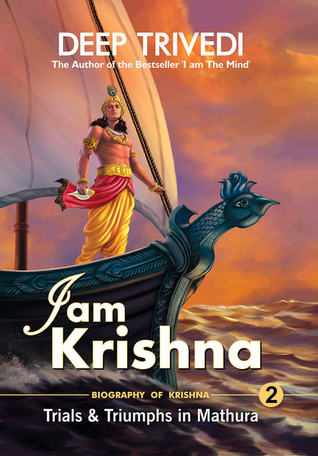 I am Krishna - Vol 2 - Retail Maharaj