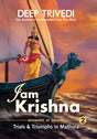 I am Krishna - Vol 2 - Retail Maharaj