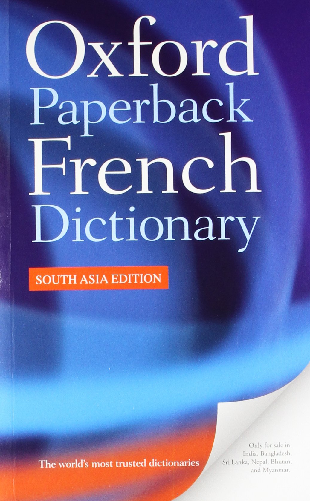 OXFORD PAPERBACK FRENCH DICTIONARY 3E - Retail Maharaj