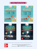 Astra 6000+ GS Practice MCQs (English) for BPSC (CCE, TRE, Daroga), BSSC (CGL) and SSC exams 2026 | Tarkash | Rohit Priyadarshi | Bihar Special | Subject wise & Topic wise NCERT based MCQs - Retail Maharaj