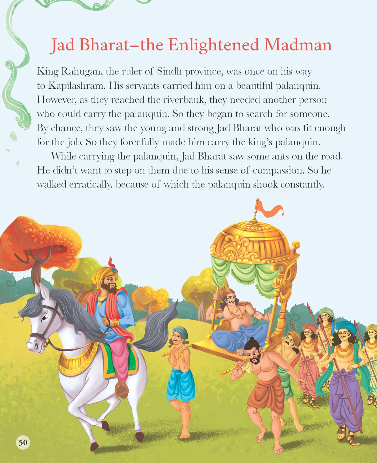 Gita Wisdom Tales for Children: Sadguna & Virtue Inspiring Stories from the Bhagavad Gita for Kids | Life Lessons on Goodness | Moral & Spiritual ... - Large Print (Gita Wisdom Tales Series) - Retail Maharaj