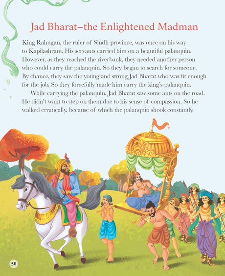 Gita Wisdom Tales for Children: Sadguna & Virtue Inspiring Stories from the Bhagavad Gita for Kids | Life Lessons on Goodness | Moral & Spiritual ... - Large Print (Gita Wisdom Tales Series) - Retail Maharaj