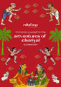 Rooftop Artventures of Cheriyal - Elementary | PAPERBACK (Softcover) | Children's Drawing & Colouring Art Book | DIY Activites, Step-by-step Simple Motifs and Compositions | kids art books: English - Retail Maharaj