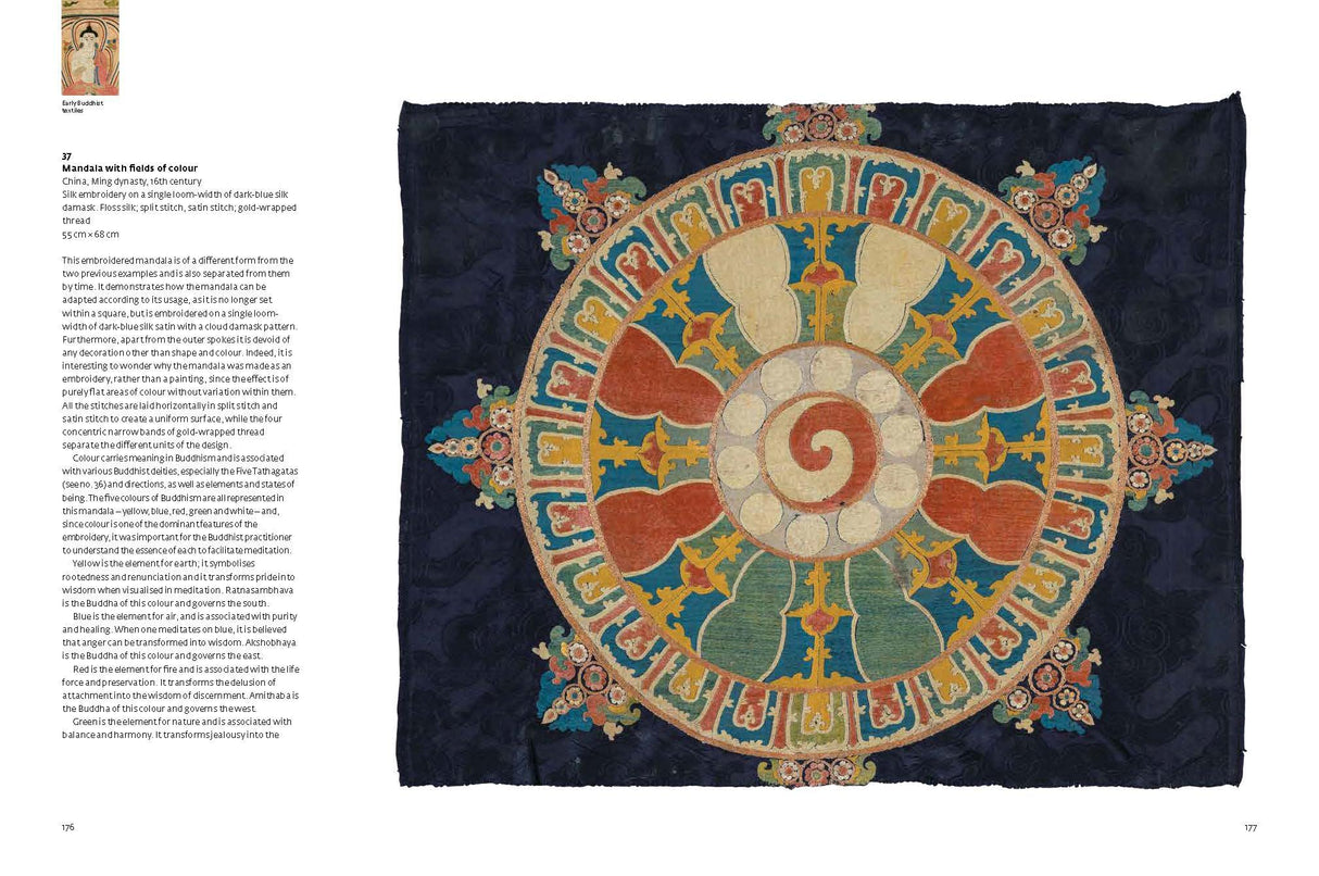 Textiles of China and Central Asia - Retail Maharaj
