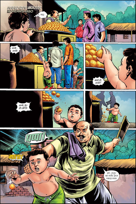 Alpha Comics | Vinayak | Issue 1 | Hindi | Graphic Novel | New Release | Paperback - Retail Maharaj