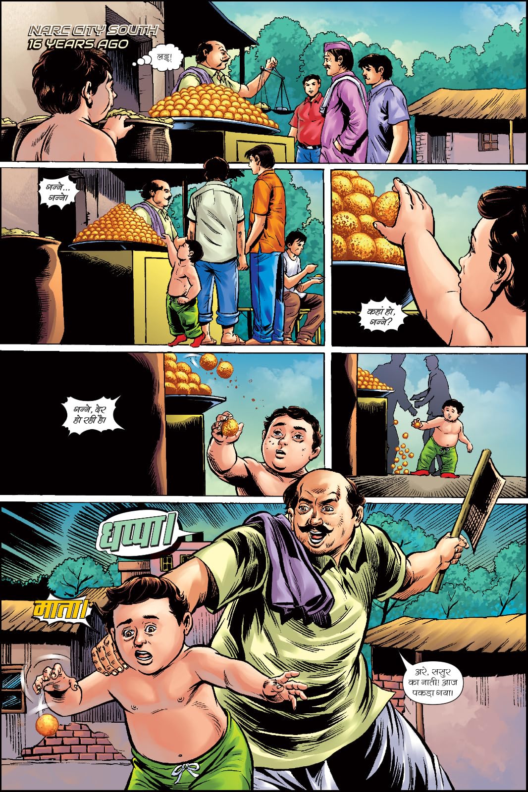 Alpha Comics | Vinayak | Issue 1 | Hindi | Graphic Novel | New Release | Paperback - Retail Maharaj