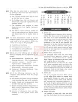Courseware on Verbal Ability & Reading Comprehension, 13e for CAT 2026 by Arun Sharma | 2500+ Solved Practice Questions | 170+ Problem-solving Author Videos | Solved PYQs (2020-25) | 6 Sectional Tests - Retail Maharaj