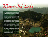 RKG Nainital Lake District of India (Kumaon-Uttarakhand) - Retail Maharaj