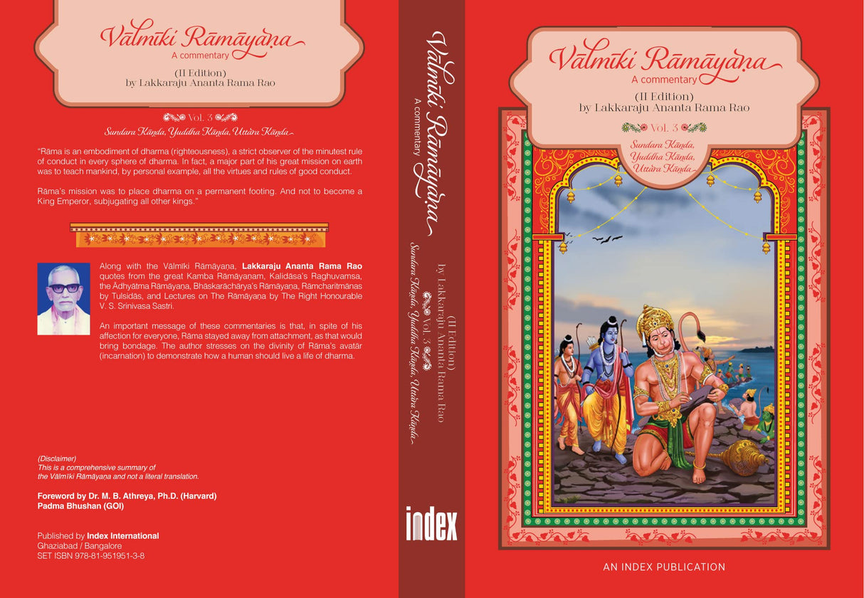 Sri Lakkaraju Ananta Rama Rao's Valmiki Ramayana: A commentary (II Edition) - 3 Volumes Set - Retail Maharaj