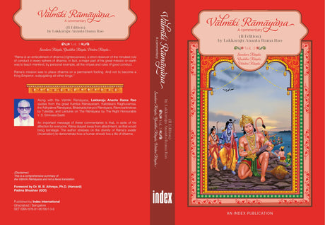 Sri Lakkaraju Ananta Rama Rao's Valmiki Ramayana: A commentary (II Edition) - 3 Volumes Set - Retail Maharaj